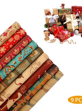 9 Sheets Christmas Kraft Gift Wrapping Paper Christmas Wrapp