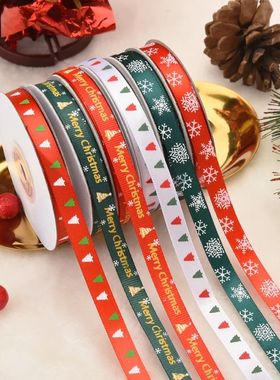 5yards 10mm Christmas Ribbon Printed Christmas Polyester Rib