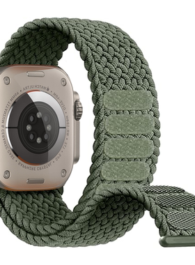 Braided Solo Loop For Apple watch Band 44mm 40mm 45mm 41mm