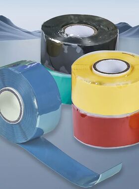 Silicone self-adhesive waterproof tape ulation flame retarda