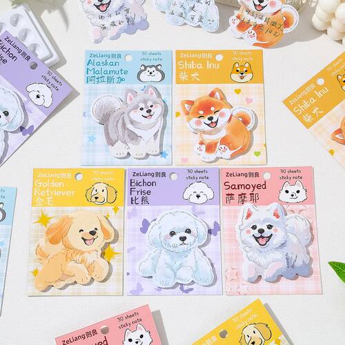 30sheets Original Cute Dog Interesting Post Notes, Sticky No