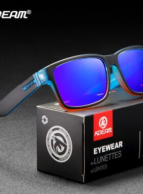Revamp Of Sport Men Sunglasses Polarized Shockingly Colors S
