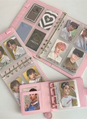 Candy Color A5A7 PU Leather Binder Photocards Cover Cute Kpo