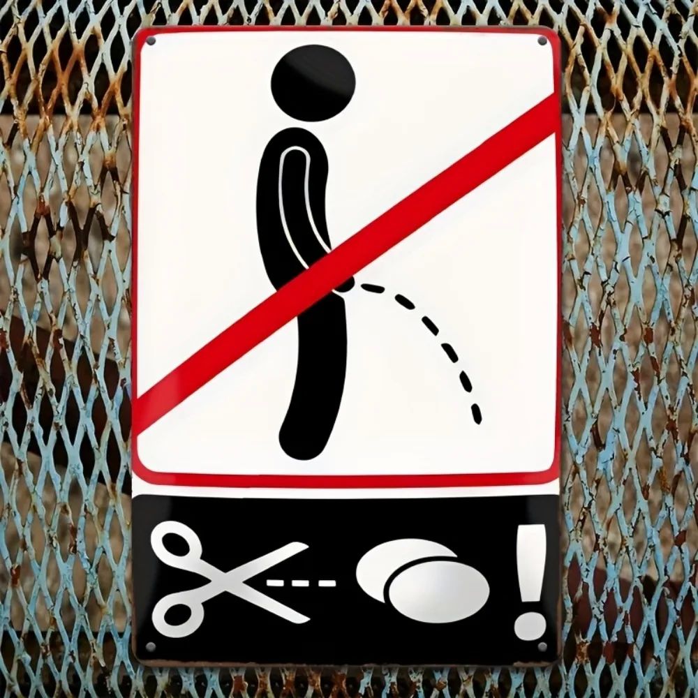2D Flat No Peeing Sign - 8x12 Inch Vintage Iron Metal Decor