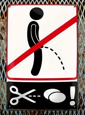 2D Flat No Peeing Sign - 8x12 Inch Vintage Iron Metal Decor