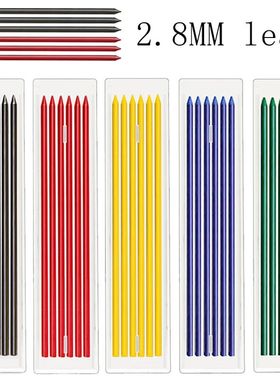 3Box/Set 2B 2.8mm Woodworking Mechanical Pencil Replaceable