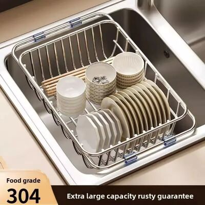Telescopic Sink Drain Basket Adjustable Stainless Steel Dish