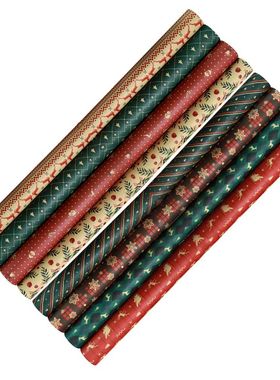 8Pcs Christmas Wrapping Paper DIY Craft Supplies Stripe Gift