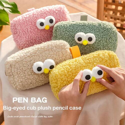 Plush Pencil Case Cute Cartoon Cute Cubs Storage bag Cosmeti