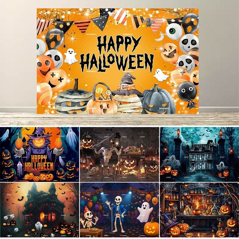 Dewprint Halloween Backdrop Scary Pumpkin and Bat Theme Phot