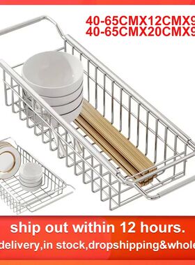 Sink Drain Rack Drain Rack Sink Storage Rack Wire Basket Und