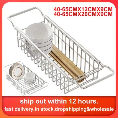Sink Drain Rack Drain Rack Sink Storage Rack Wire Basket Und