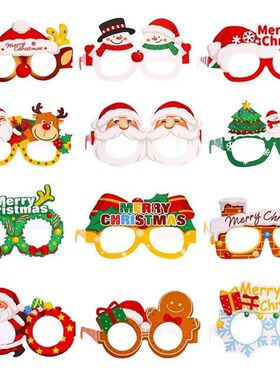 Runtow 12pcs Paper Funny Photo Props Glasses 2025 Merry Chri