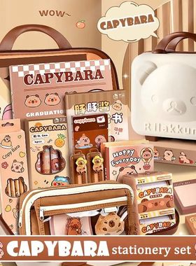 Large Capacity Gift Box Capybara Stationery Set Pencil Case