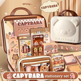 Large Capacity Gift Box Capybara Stationery Set Pencil Case