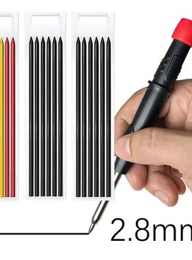 New 2-in-1 Solid Carpenter Pencils with Sharpener Carpenter