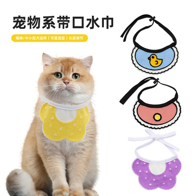 Pet Cat Saliva Towel Dog Christmas New Year Holiday Scarf Cl