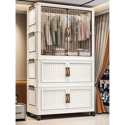 70/80cm Length Multifunction Folding Locker Large Capacity D