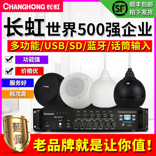 军工品质