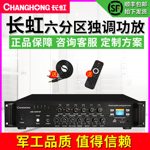 军工品质