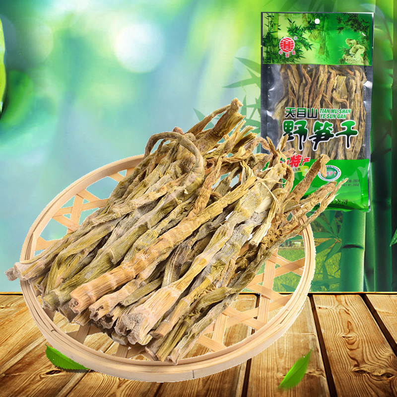 华源昌野生小笋干280g杭州天目山笋干临安雷笋嫩笋尖干货农家自制|msdalam kategori makanan ringan/Nuts/Specialty, produk Dougan/sayur-sayuran kering, sayur-sayuran kering - dari Buy2taobao.com untuk memberikan perkhidmatan ejen Taobao profesional membeli