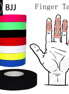 JiuJitsu Bandage Elastic Bandage Protection Finger Tape BJJ