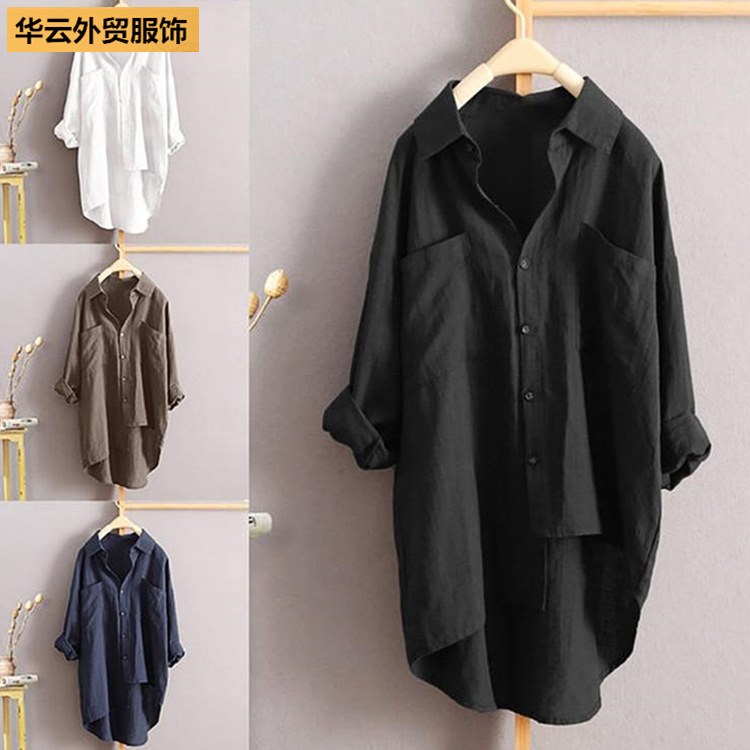 leisure cardigan Long sleeve sirt women tops长袖开衫衬衫女