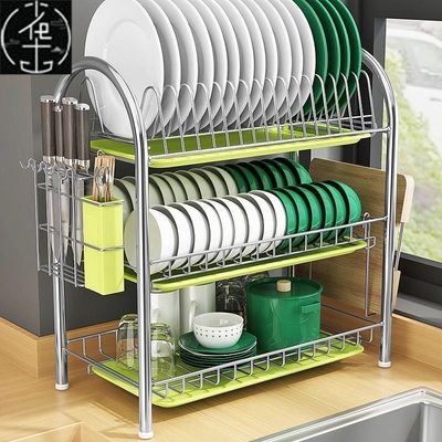 stainledhrackpystainl