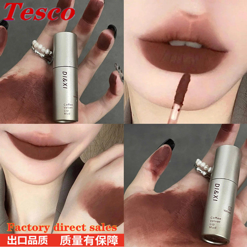 LipstickDarBrownMeVe