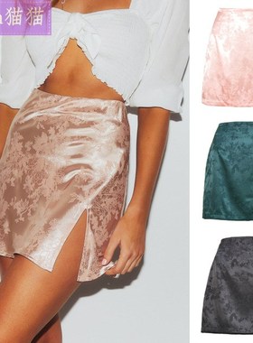 Summer 2022 sexy high-waisted women girl slit skirts女半身裙
