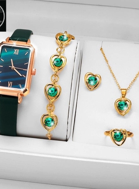 Luxury Boutique Set Gift Box Watch Bracelet Necklace women