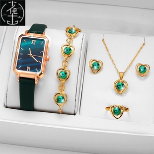 Luxury Boutique Set Gift Box Watch Bracelet Necklace women