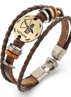 couple shand catenary bracelet men 皮绳星座手链男女情侣手链