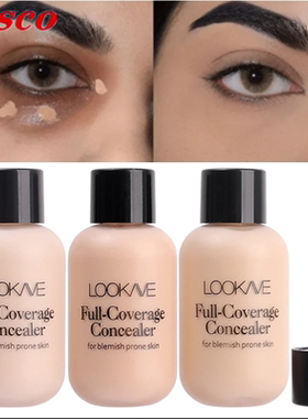 concealer foundation cream cosmetics moisturizing makeup遮瑕
