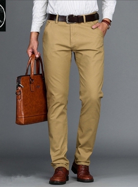 Men's Trousers office work business man Pants pant For men