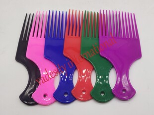 Vadesity Afro plastic comb blacks professional Pik comb
