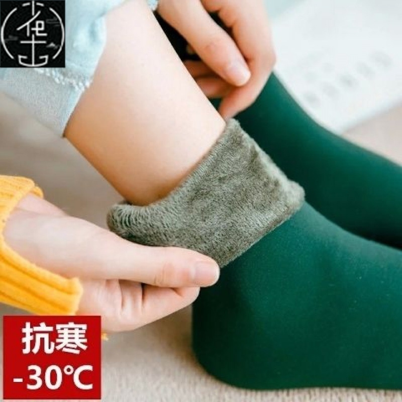 womensockinterhalup女