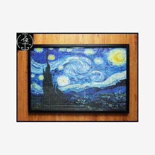 1000 piece jigsaw puzzle box 75 30 inches x50 special frame