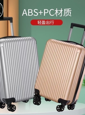 Large Suitcase Big Travel Bag 20 inch Case Luggage Trolley