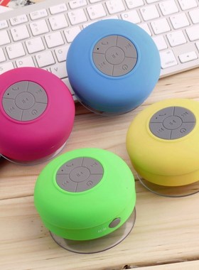 2016 New Fashion Suction Speaker Shower Car Waterproof Wirel