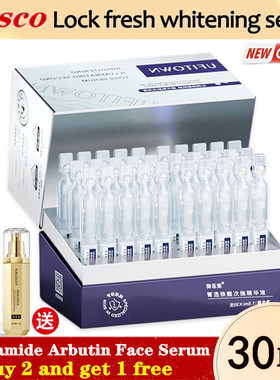Niacinamide Arbutin Face Serum Remove Dark Spots Fine Lines