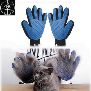 Pet Cleaning Brush Glove Dog Cat Grooming Brush Comb Hair Ba