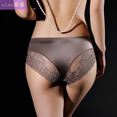 Women'sBriefTraptLgPF