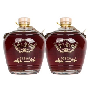 2坛原酒分装 古越龙山绍兴黄酒2008年手工原酒1750ml