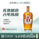 古越龙山绍兴黄酒干纯D6六年陈酿干型17度无焦糖色500ml花雕酒