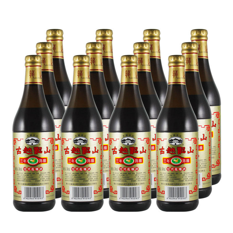 古越龙山绍兴黄酒三年陈酿热塑套花雕酒500ml*12瓶厨用调味料酒