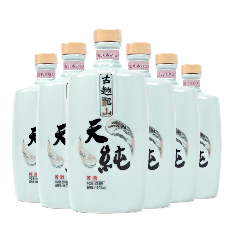 古越龙山绍兴黄酒无焦糖色花雕酒