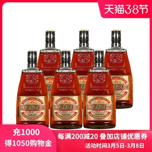古越龙山绍兴黄酒 沈永和八年花雕酒500ml*6瓶糯米酒整箱装
