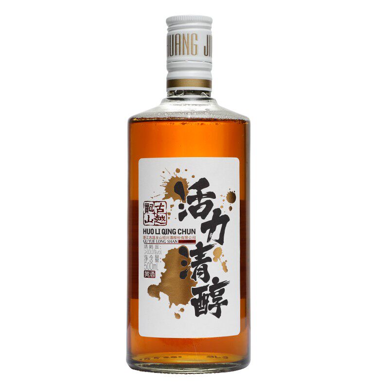 古越龙山绍兴黄酒花雕酒活力清醇500ml单瓶装糯米酒绍兴老酒