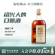 古越龙山绍兴黄酒清醇三年陈半甜型花雕酒500ml 瓶绍兴酒老酒